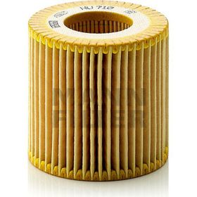 Mann Filter Skoda Rapid 1.2 MPI 2013-2015 Yağ Filtresi