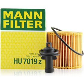 Mann Filter Toyota Auris 1.4 D4D 2010-2018 Yağ Filtresi