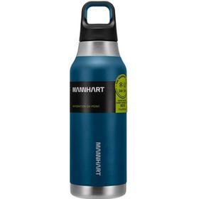 Mannhart by Spigen B213 Sızdırmaz Vakumlu Çift Katmanlı Travel Mug Paslanmaz 500 ml Çelik Termos