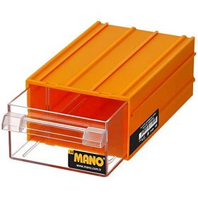 Mano K-35 Sarı Çekmeceli Kutu