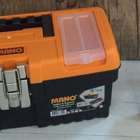 Mano MT-13 Organizerli Klasik Metal Kilitli Takım Çantası