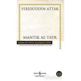 MANTIK AL-TAYR - FERİDÜDDİN ATTAR