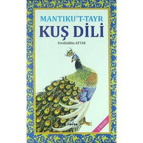 MANTIKU'T TAYR KUŞ DILI - FERİDÜDDİN ATTAR (ISBN:9789756205334)