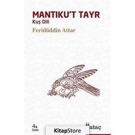 MANTIKU'T TAYR KUŞ DILI - FERİDÜDDİN ATTAR (ISBN:9789756205334)