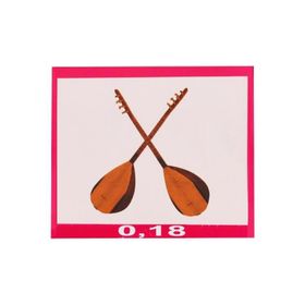 Manuel Raymond CAT018 Cura Teli Takım