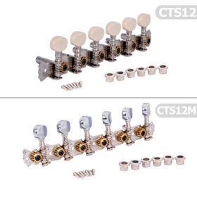 Manuel Raymond CTS12M Metal Burgu