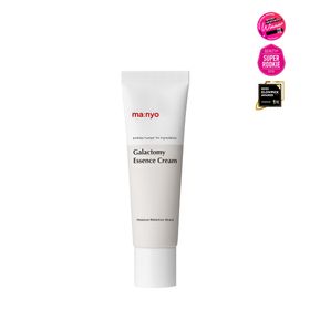 Manyo 50 ml Maya Özlü Galactomy Essence Cream Aydınlatıcı Krem