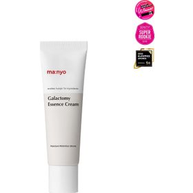 Manyo 50 ml Maya Özlü Galactomy Essence Cream Aydınlatıcı Krem