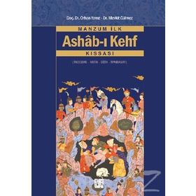 Manzum İlk Ashab-ı Kehf Kıssası - Orhan Yavuz Dr. Mevlüt Gülmez Mevlüt Gülmez