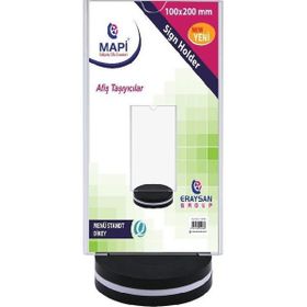 Mapi Dalgalı Dikey 100x200 mm Menü Stand
