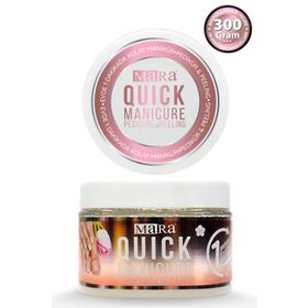 Mara Kolay Manikür Pedikür 300 gr Peeling
