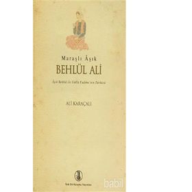 Maraşlı Aşık Behlül Ali - Ali Karaçalı