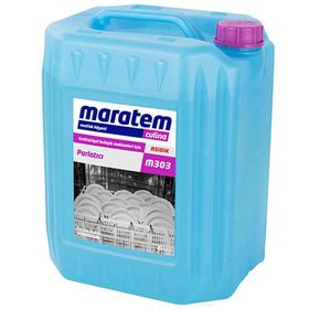 Maratem M303 Endüstriyel Bulaşık Makinesi