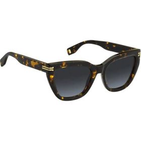 Marc Jacobs 1070/s Wr9gb Kadın Güneş Gözlüğü