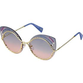 Marc Jacobs MARC 161/S/STR BR0 I4 Kadın Güneş Gözlüğü