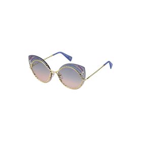Marc Jacobs MARC 161/S/STR BR0 I4 Kadın Güneş Gözlüğü