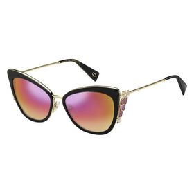 Marc Jacobs MARC 263/S Kadın Güneş Gözlüğü