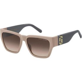 Marc Jacobs Marc 646/S -57 Brown Kadın Güneş Gözlüğü