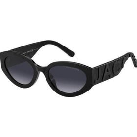 Marc Jacobs MARC 694/S COL 08A90 54-21-145 Kadın Güneş Gözlüğü