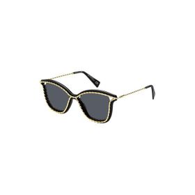 Marc Jacobs MARC160-S Kadın Güneş Gözlüğü