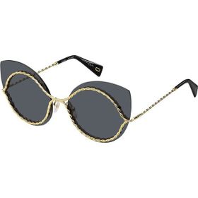 Marc Jacobs Marc161Sj5Gır Kadın Güneş Gözlüğü