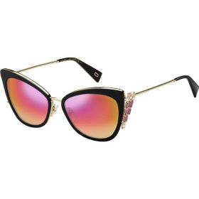 Marc Jacobs MARC263-S 807 VQ Kadın Güneş Gözlüğü