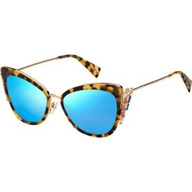 Marc Jacobs MARC263-S O2V 3J Kadın Güneş Gözlüğü