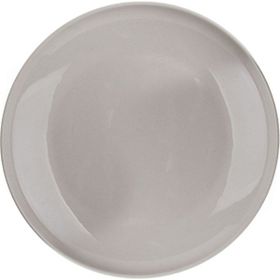 Marianna Semazen Form 27 cm Servis Tabağı