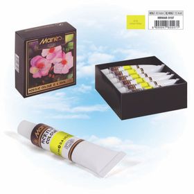 Maries 215 12ml Lemon Yellow Guaj Boya