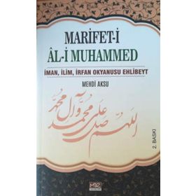 Marifet-i Al-i Muhammed - Mehdi Aksu