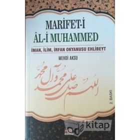 Marifet-i Al-i Muhammed - Mehdi Aksu