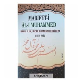 Marifet-i Al-i Muhammed - Mehdi Aksu