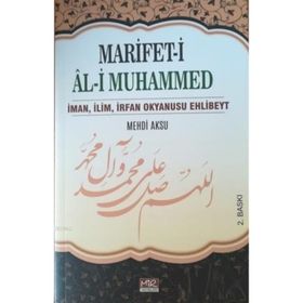 Marifet-i Al-i Muhammed - Mehdi Aksu