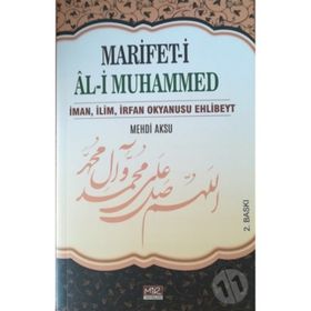 Marifet-i Al-i Muhammed - Mehdi Aksu
