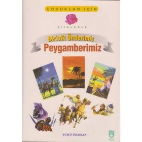 Marifet Yayınları Biricik Önderimiz Peygamberimiz Çocuklar İçin