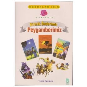 Marifet Yayınları Biricik Önderimiz Peygamberimiz Çocuklar İçin