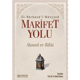 Marifet Yolu - Ahmed Er-Rıfai