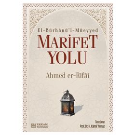 Marifet Yolu - Ahmed Er-Rıfai