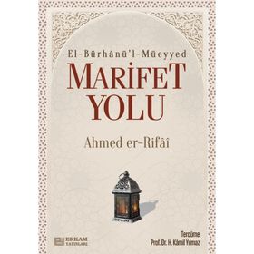 Marifet Yolu - Ahmed Er-Rıfai