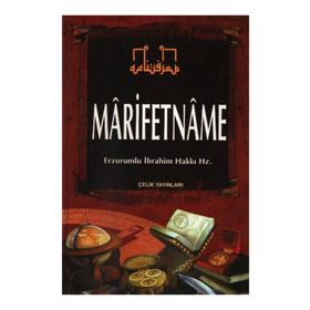 MARIFETNAME (2.HMR) - ERZURUMLU İBRAHİM HAKKI