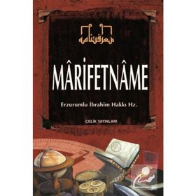 MARIFETNAME (2.HMR) - ERZURUMLU İBRAHİM HAKKI