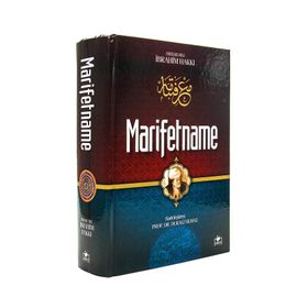MARIFETNAME (2.HMR) - ERZURUMLU İBRAHİM HAKKI