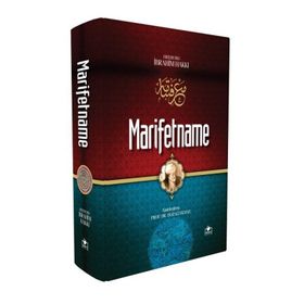 MARIFETNAME (2.HMR) - ERZURUMLU İBRAHİM HAKKI