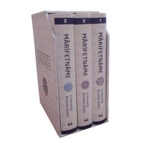 MARIFETNAME (3 CILT) - ERZURUMLU İBRAHIM HAKKI HAZRETLERI