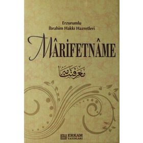 MARIFETNAME (3 CILT) - ERZURUMLU İBRAHİM HAKKI