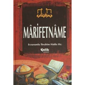 MARIFETNAME (CILTLI) - ERZURUMLU İBRAHIM HAKKI HAZRETLERI