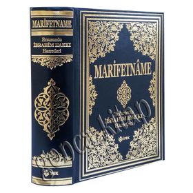 MARIFETNAME (CILTLI) - ERZURUMLU İBRAHIM HAKKI HAZRETLERI