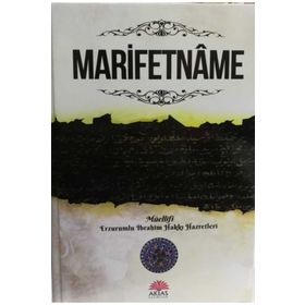 MARIFETNAME (CILTLI) - ERZURUMLU İBRAHIM HAKKI HAZRETLERI