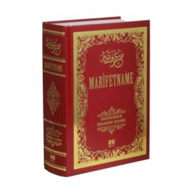 MARIFETNAME - ERZURUMLU İBRAHİM HAKKI