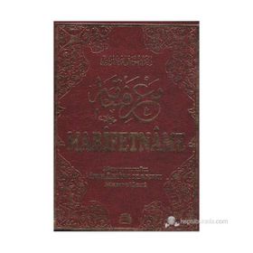 MARIFETNAME - ERZURUMLU İBRAHİM HAKKI
